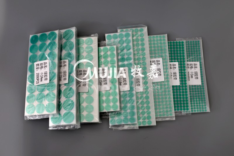 高溫圓貼片